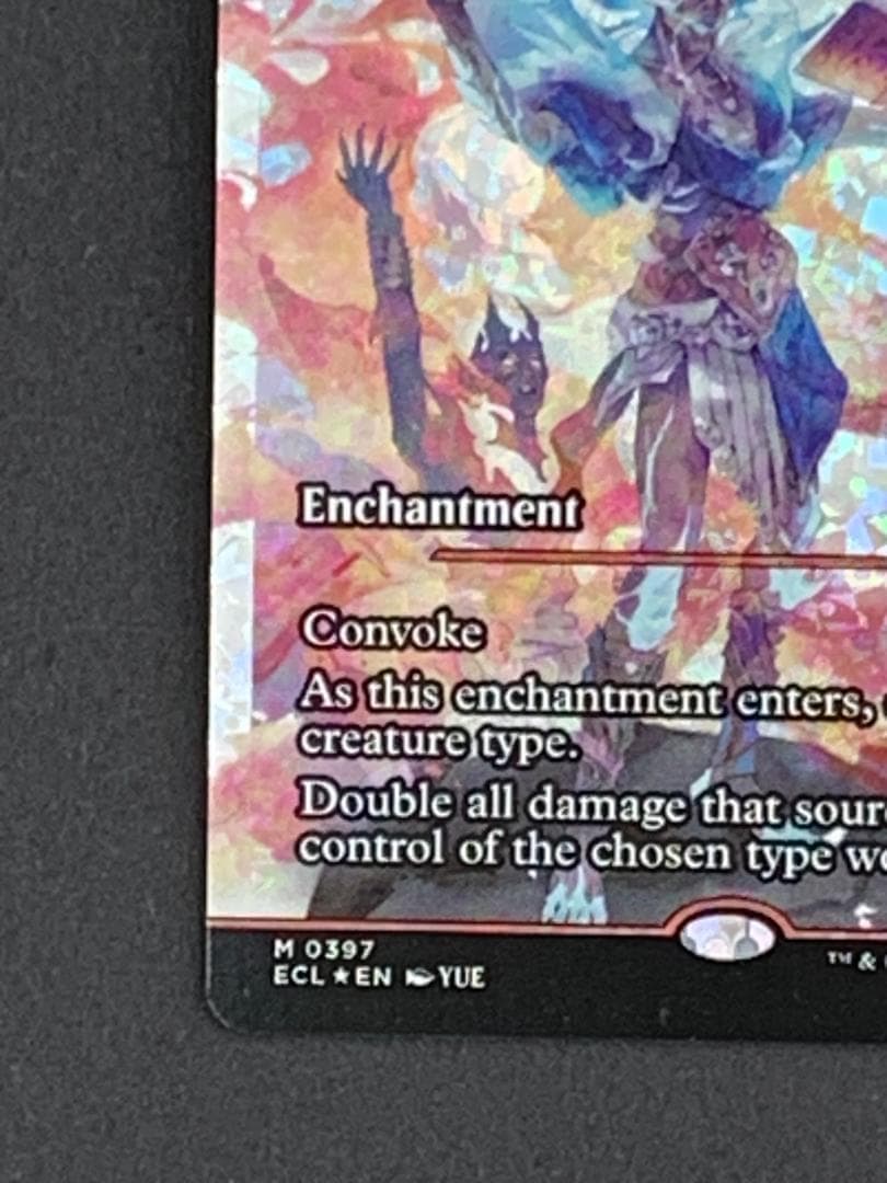 MTG 集団業火 フラクチャーFOIL 英語版 ショーケース