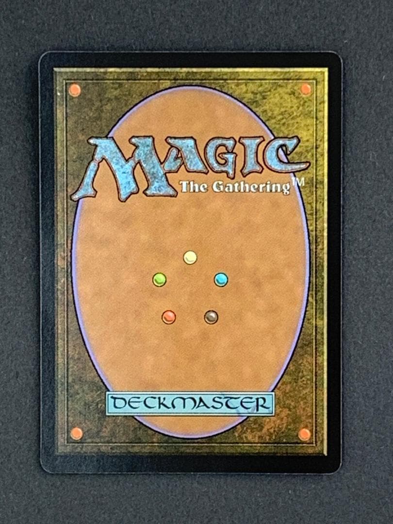 MTG 集団業火 フラクチャーFOIL 英語版 ショーケース