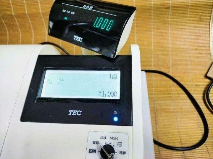 テックレジスター　MA-770　フル設定無料　最新最上位機種　744466