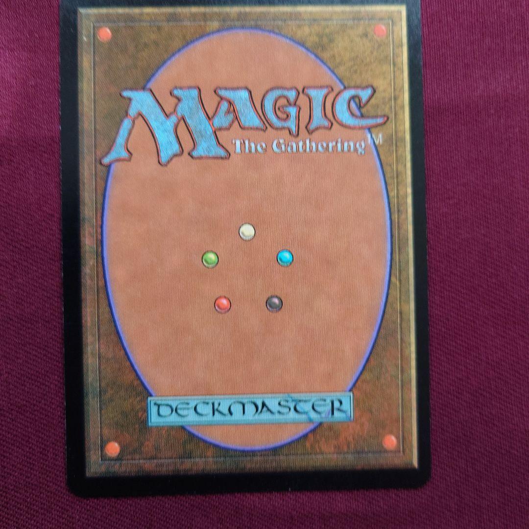 希少　CH【Foil】《オアリムの詠唱/Orim's Chant》[PLS]