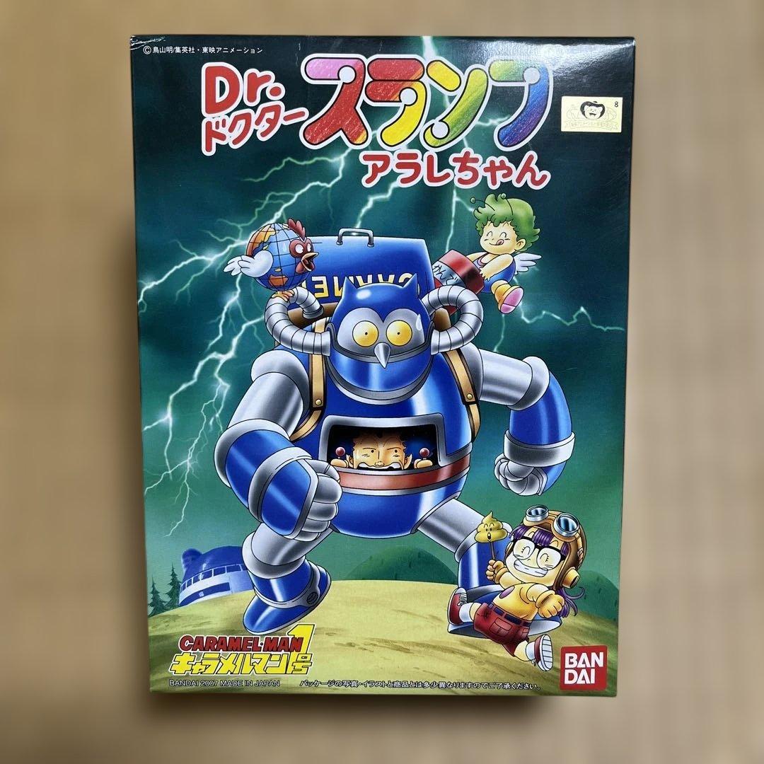 【未組立】Dr.スランプ　アラレちゃん　キャラメルマン1号　プラモデル　鳥山明