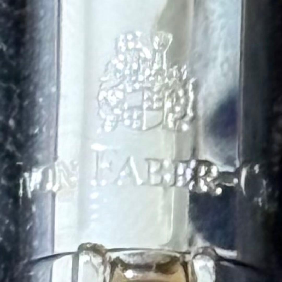 外*次様 【最安値】ファーバーカステル 伯爵コレクション メカニカルペンシル　エ