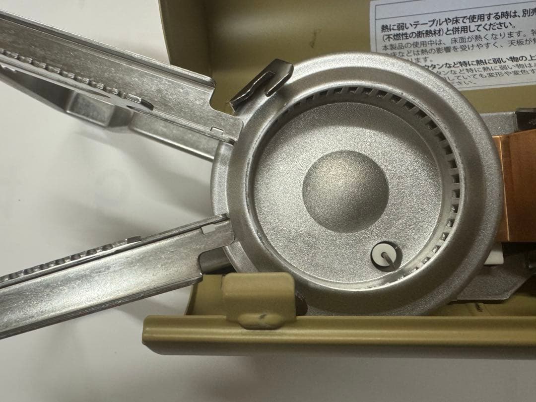 スノーピーク( peak) 防災 &CAMPバーナー