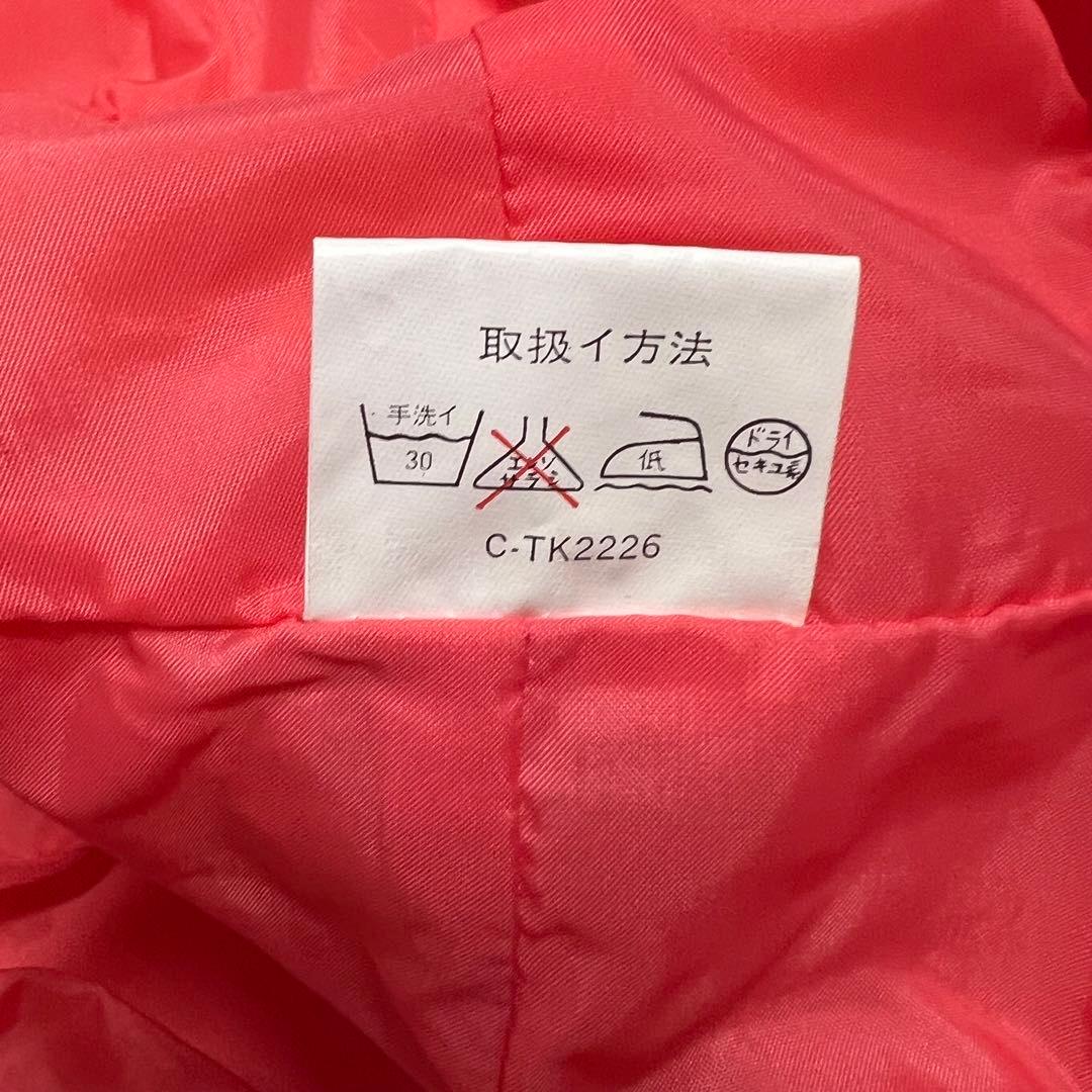 パンツ未使用　レトロ　スキーウェア　セットアップ　ウェア　無地　Mサイズ