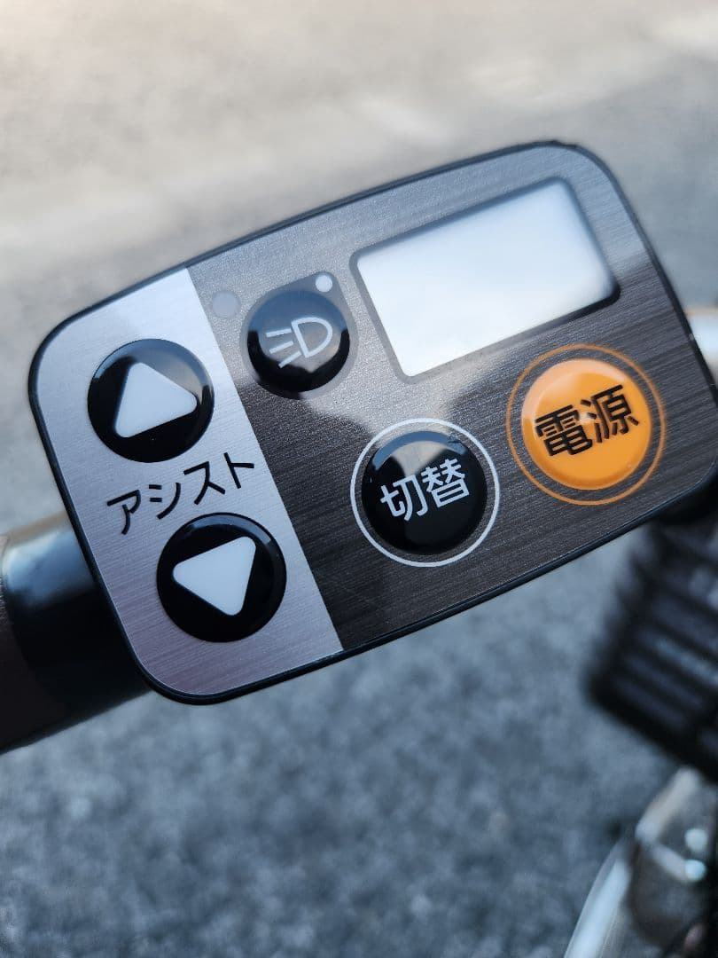 電動自転車パナソニックPanasonicビビDX.ビビデラックス2025年モデル