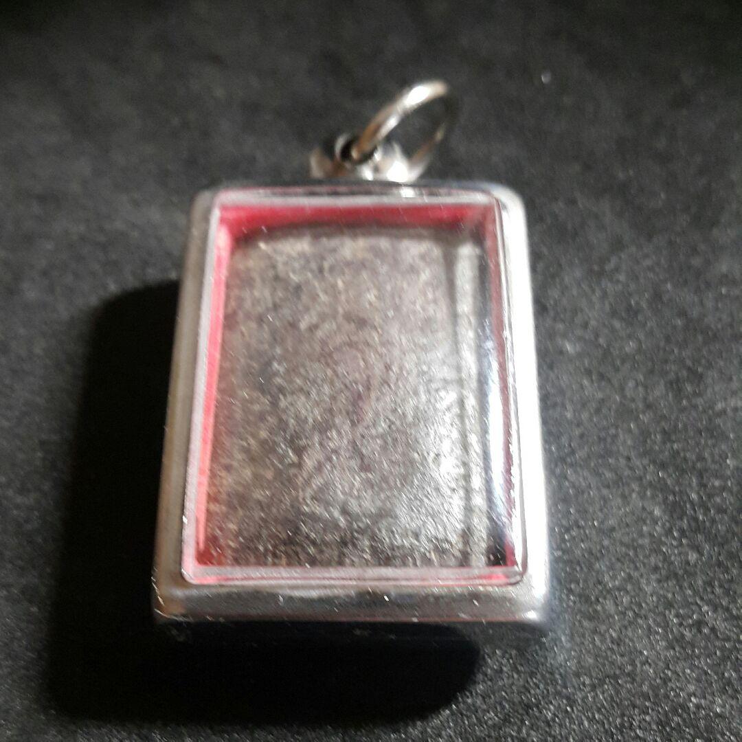 プラクルアン タイのお守りA60 仏像 開運