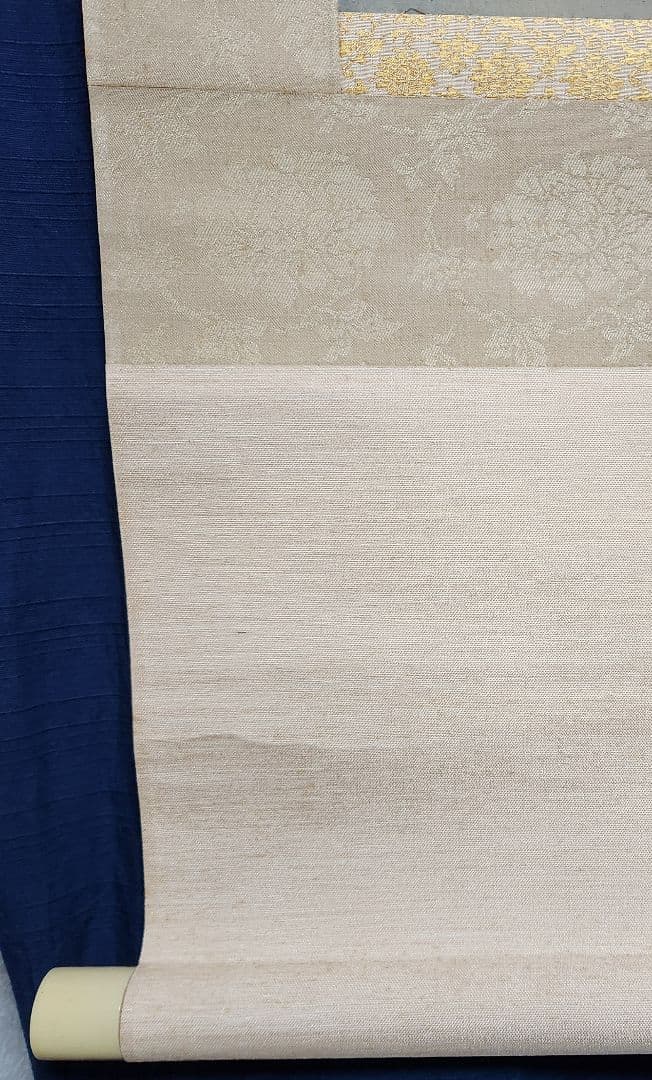 【魚紋図（群鯉)】松井香瑶 2685 共箱 掛け軸 肉筆