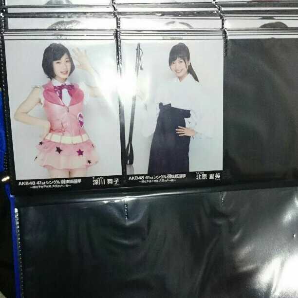 AKB48 総選挙、後夜祭生写真