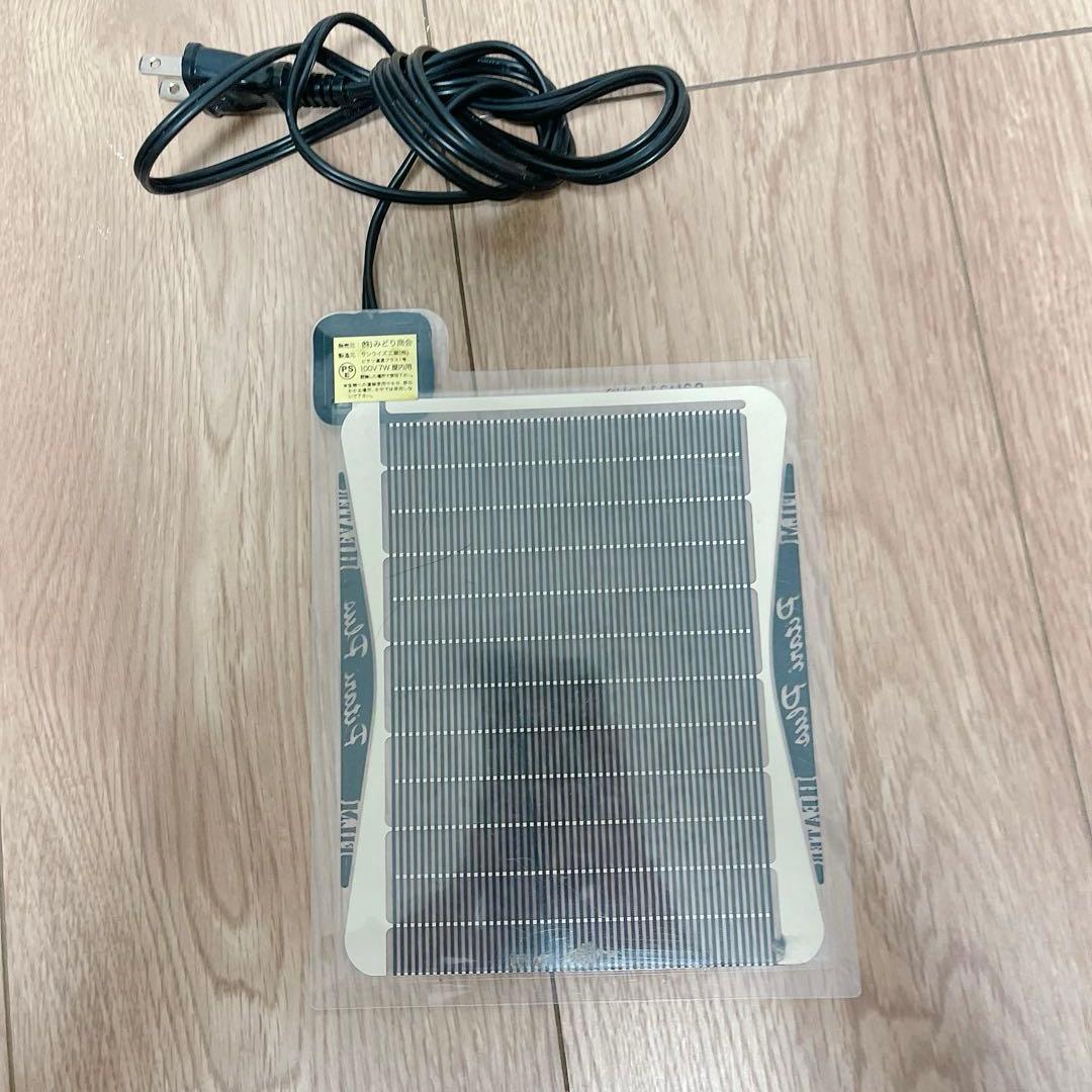 EXO TERRA HEATING TOP M ピタリ適温プラス 1号 2号