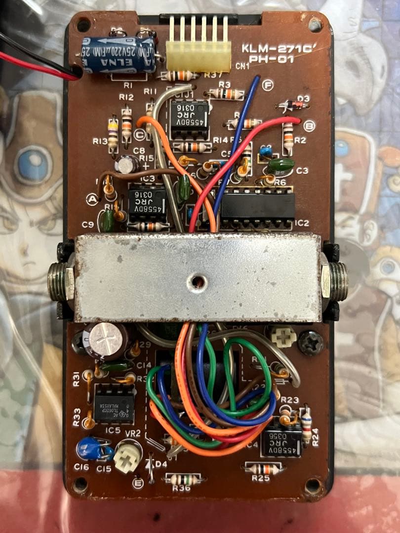 YAMAHA PH-01 モディファイ（LED点滅（SPEED同期）他）