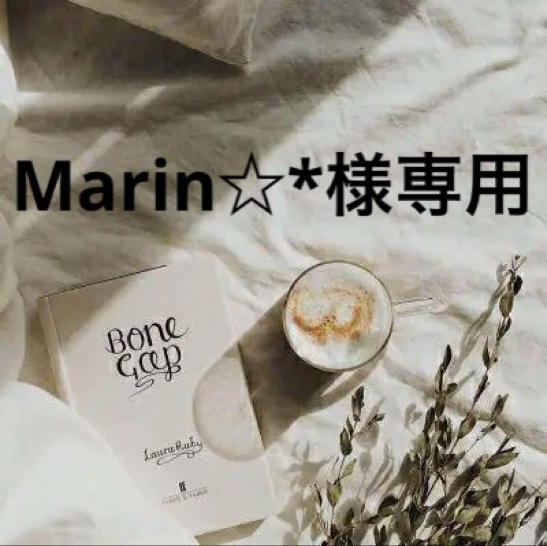 Marin☆*　0331
