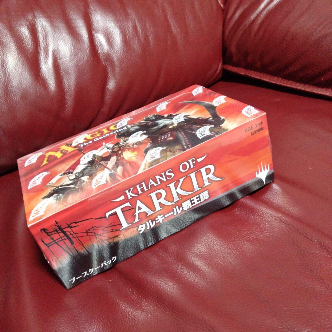 タルキール覇王譚　日本語BOX　未開封