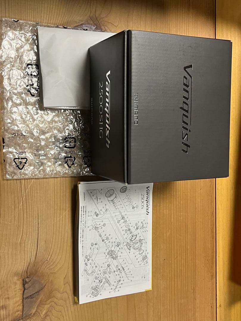 SHIMANO 23ヴァンキッシュ 2500SHG_No.2