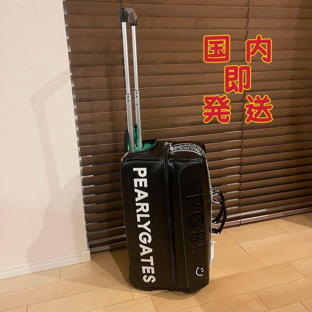 【即発送】PEARLY GATES パーリーゲイツ PG89 キャリーバッグ 黒
