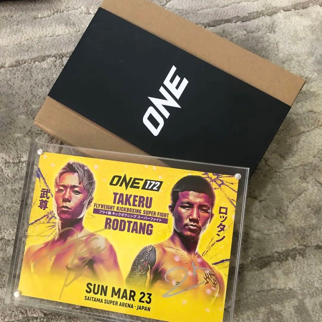 武尊vsロッタン直筆サイン入りスタンド入りONE173 VVIP限定特典セット