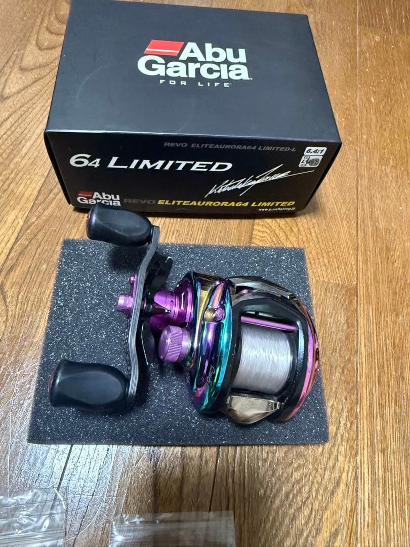 レボ　オーロラリミテッド　ハイギヤ　カスタム　アブ