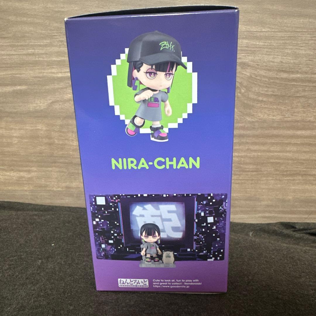 ずとまよ　ねんどろいど　新品未開封　にらちゃん