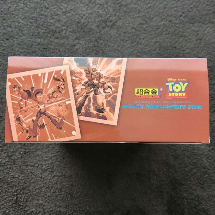 初回特典！ウッディロボ☆シェリフスター【トイストーリー】超合体大作戦 超合金
