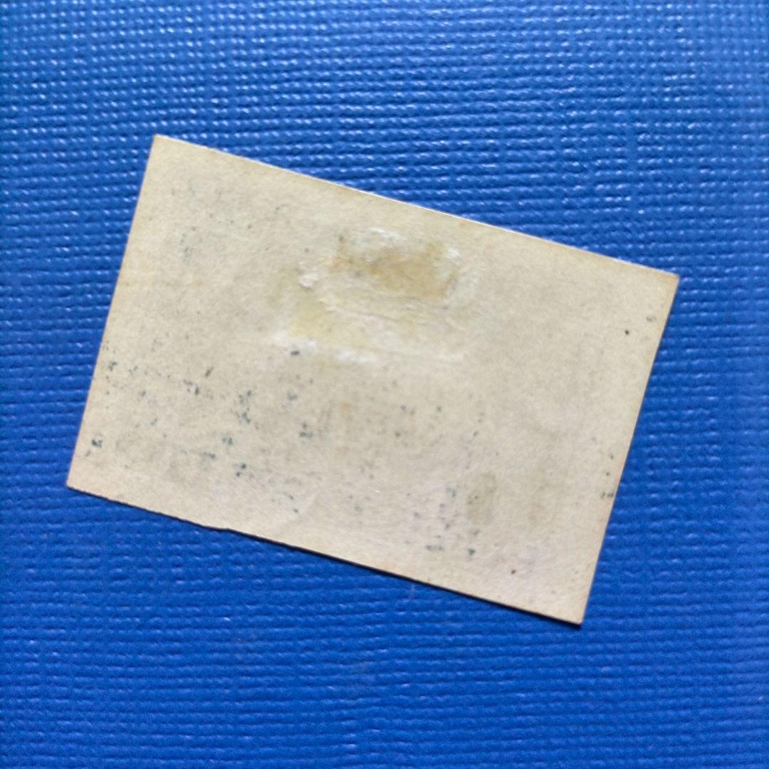 3171 外国切手 【未発行】アルメニア 1921年 電車 山岳図 無目打