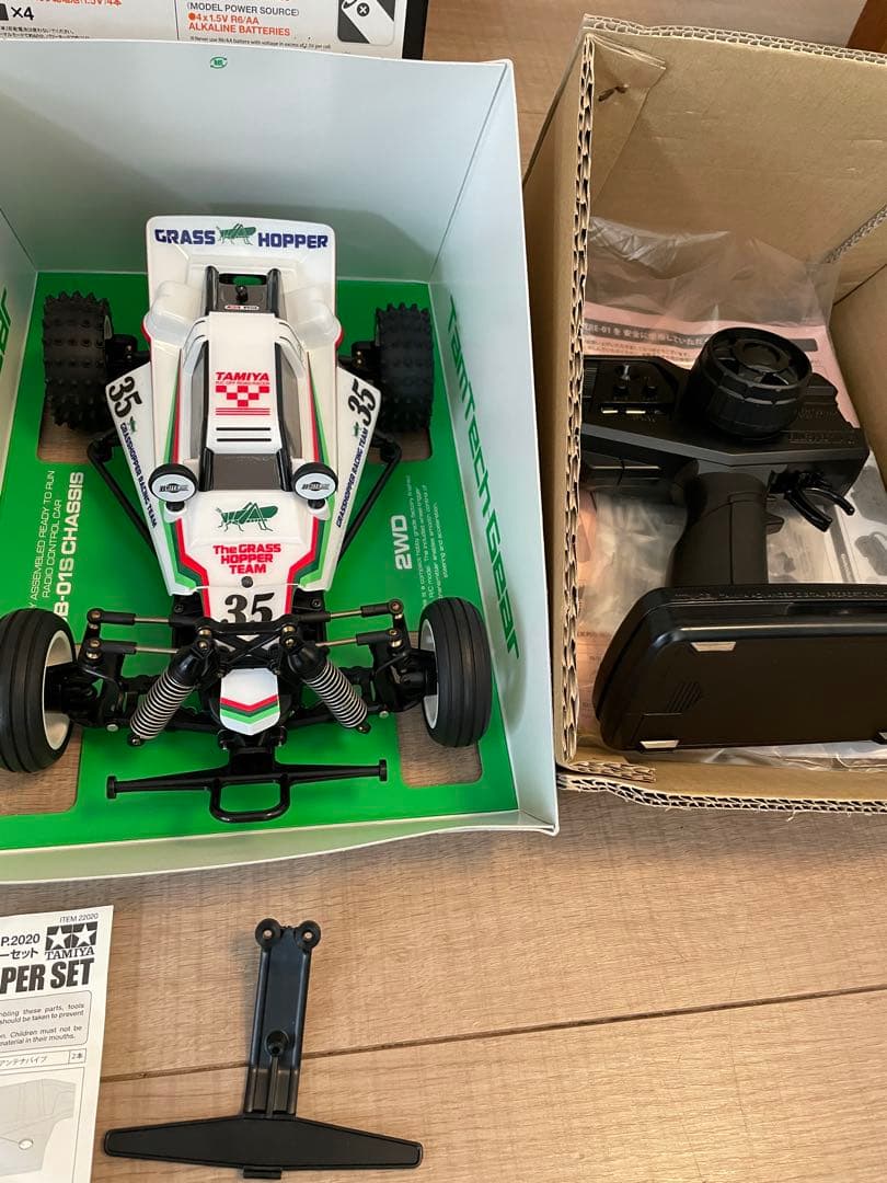 タムテックギア2台 ホーネット グラスホッパー バギーチャンプ