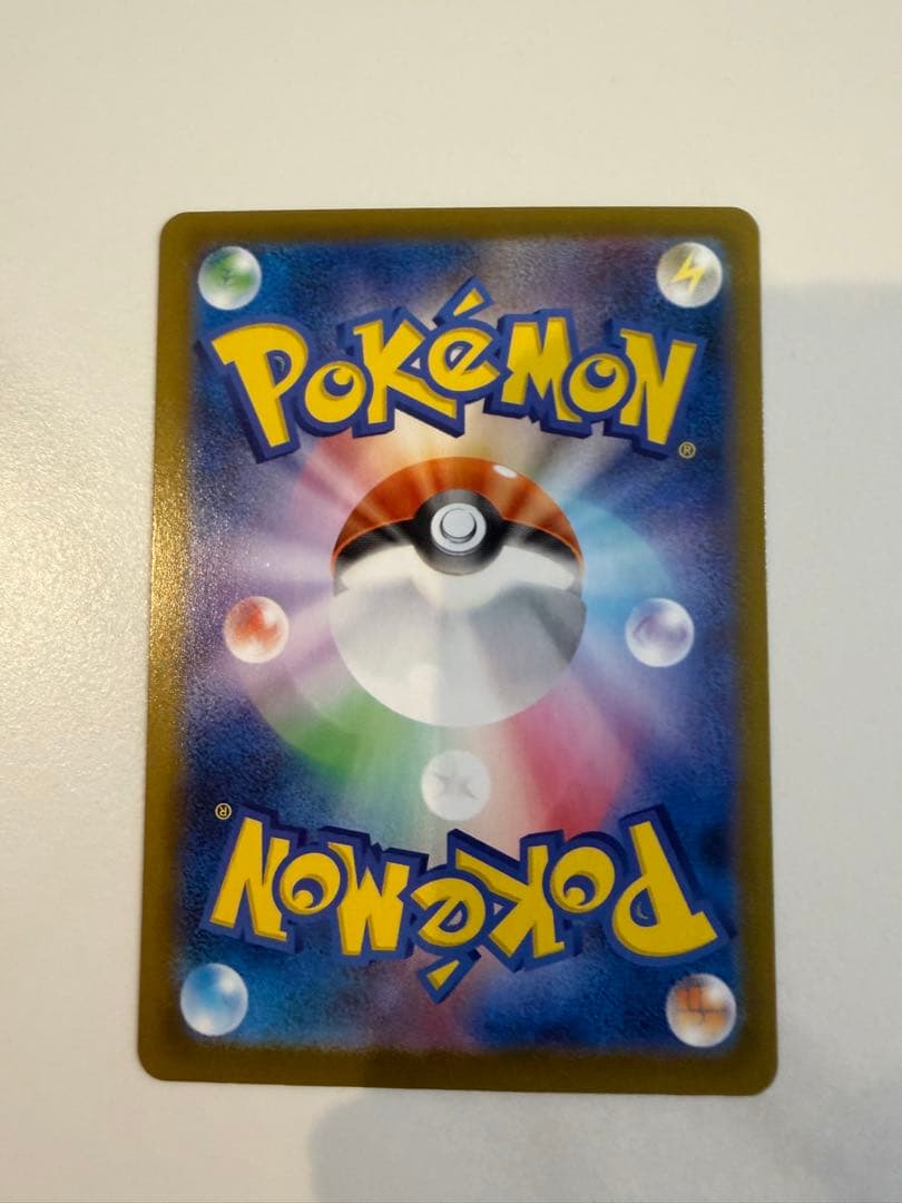 メガリザードンxex mur ポケモンカード　インフェルノX