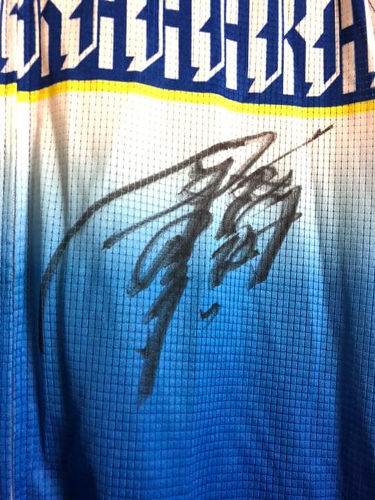 競輪　平原康多選手　サイン入り　ユニフォーム