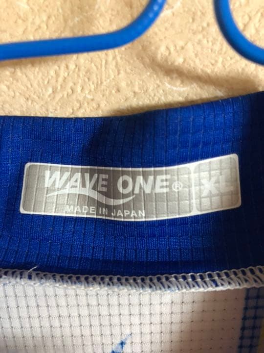 競輪　平原康多選手　サイン入り　ユニフォーム