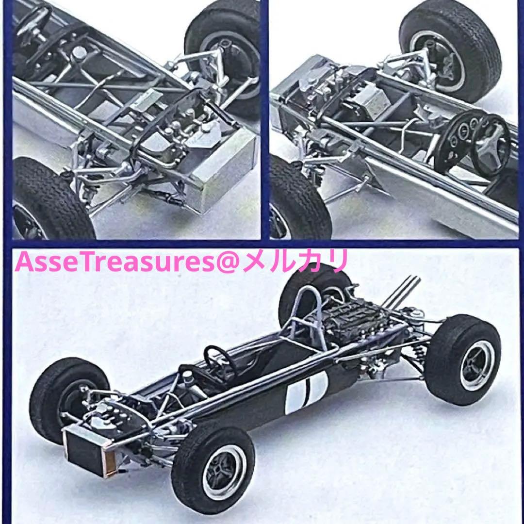良状態 絶版 エブロ 1/20 ブラバム・ホンダ BT18 1966年