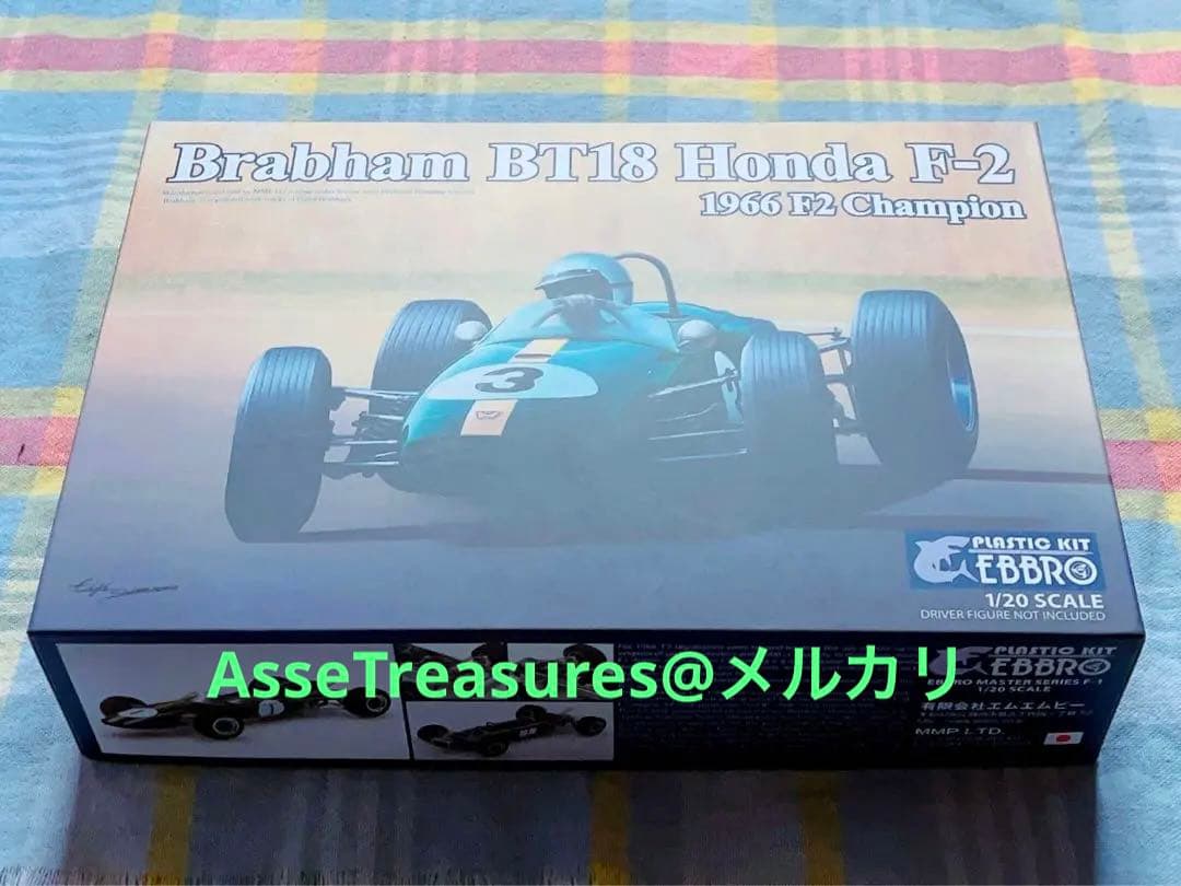 良状態 絶版 エブロ 1/20 ブラバム・ホンダ BT18 1966年