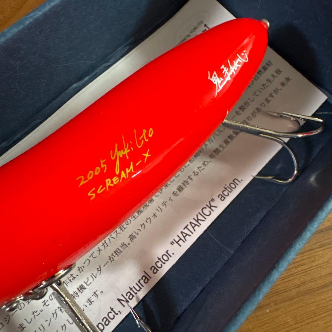 Jonathan Mito☆新品☆レア☆メガバス　スクリームX 　オルカ