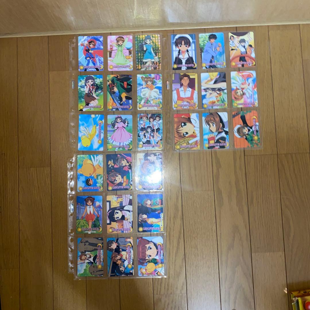 カードキャプターさくら　カードダス