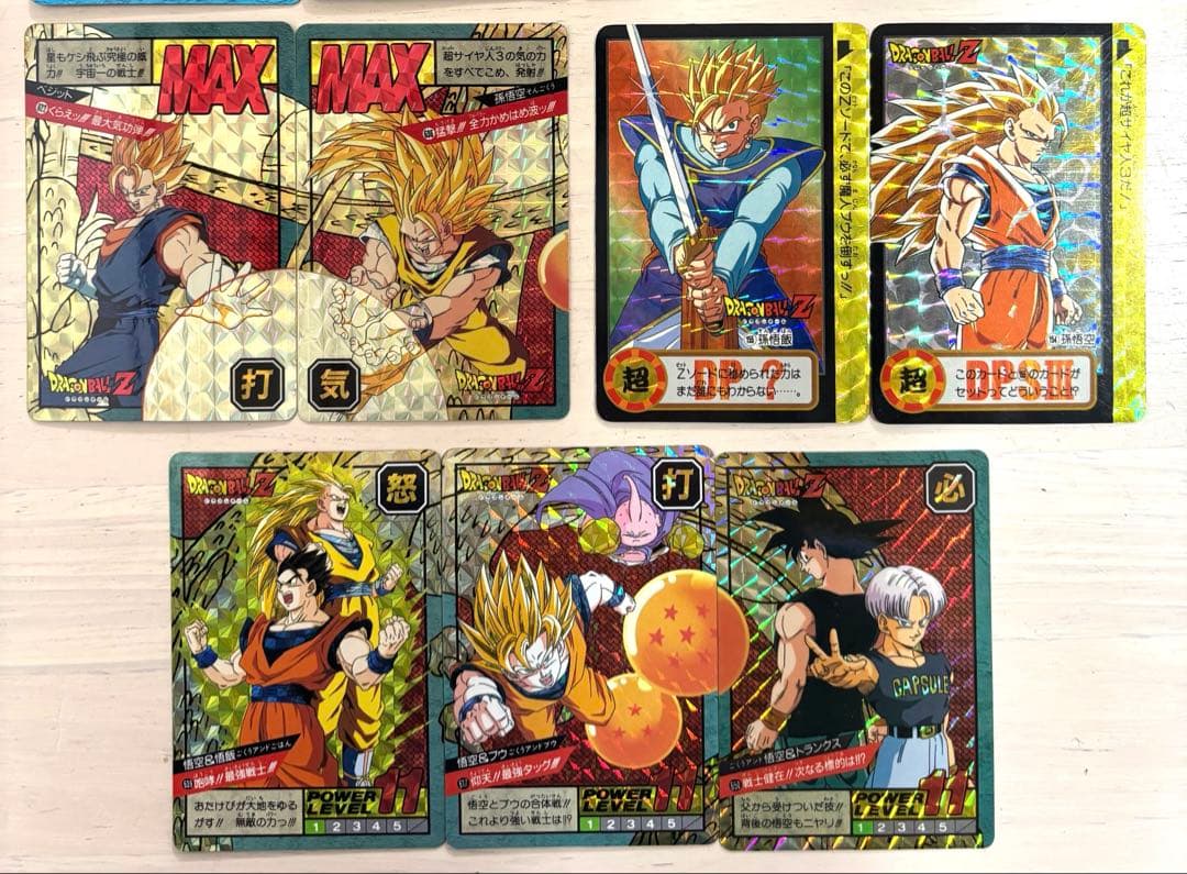P*a様 美品 ドラゴンボール Z カードダス キラカード プリズム セット