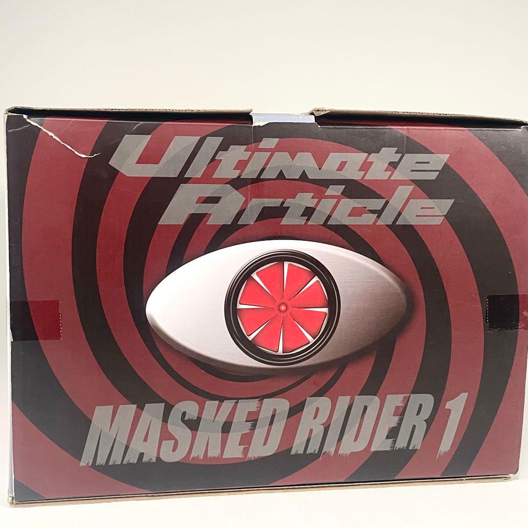 Ultimate Article　仮面ライダー新1号　50周年