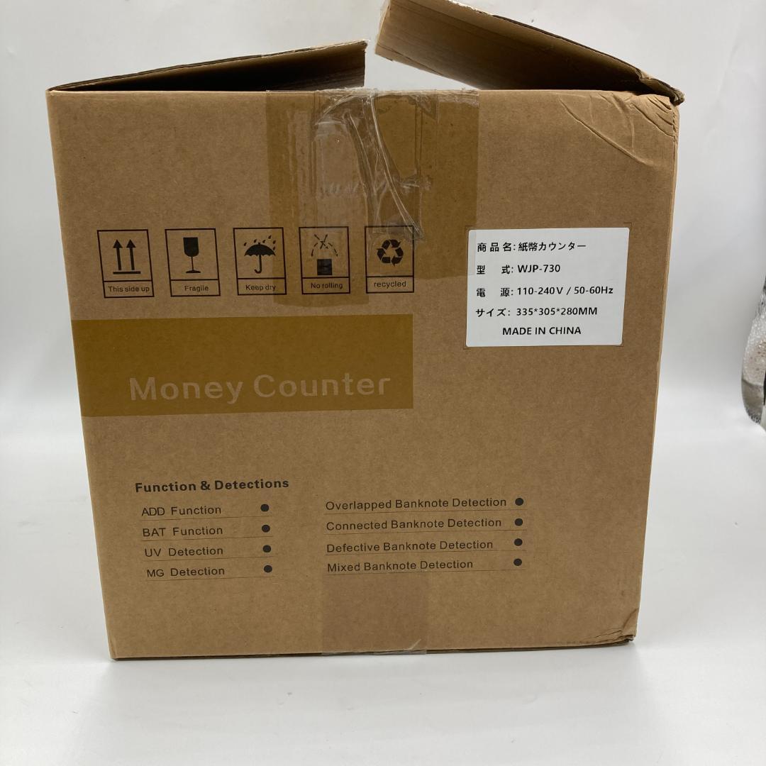 紙幣カウンター　 紙幣計数機　最新LCDスクリーン/Y32036-F2