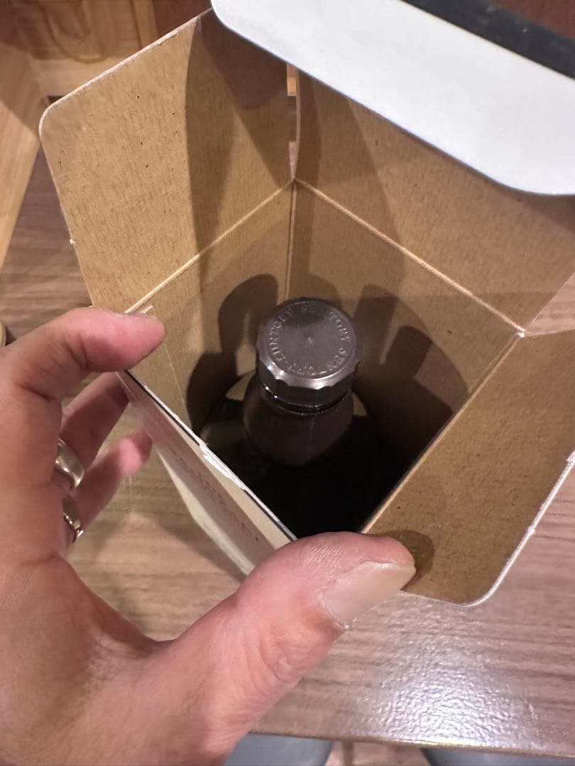 サントリー山崎12年（700ml）オマケ付き