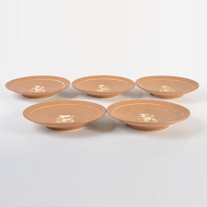 茶道具　山田喆造　伊羅保釉　銘々皿　五客　共箱　C　6272