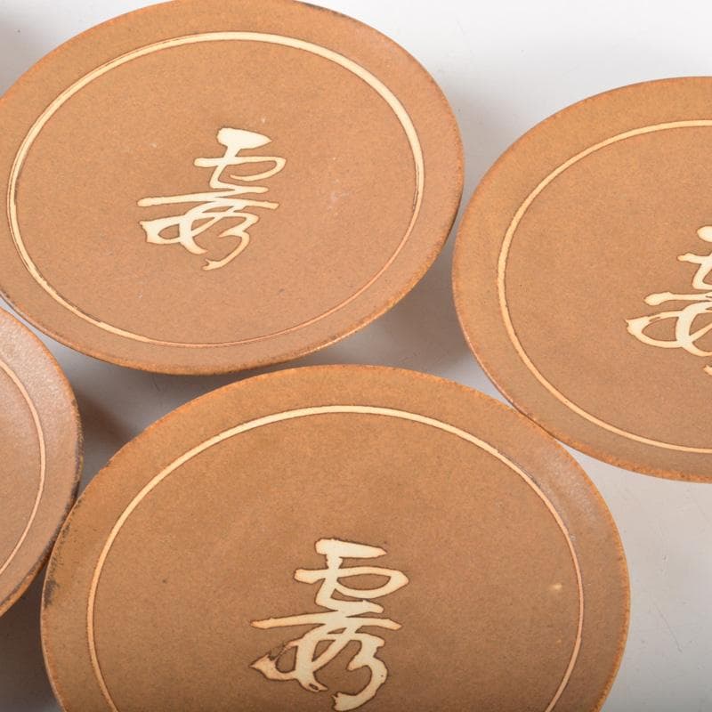 茶道具　山田喆造　伊羅保釉　銘々皿　五客　共箱　C　6272