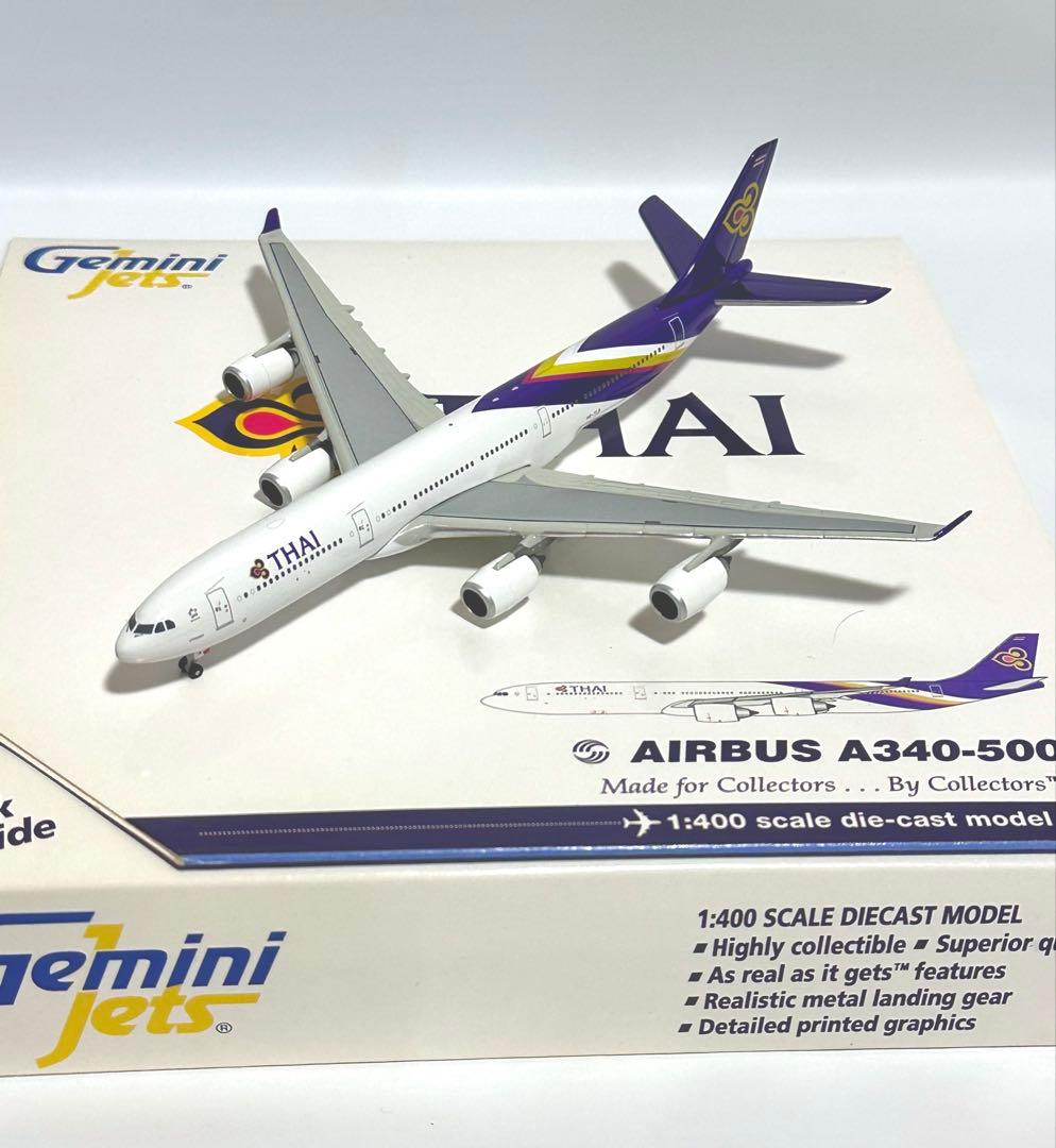 Gemini 1/400 A340-500 タイ航空