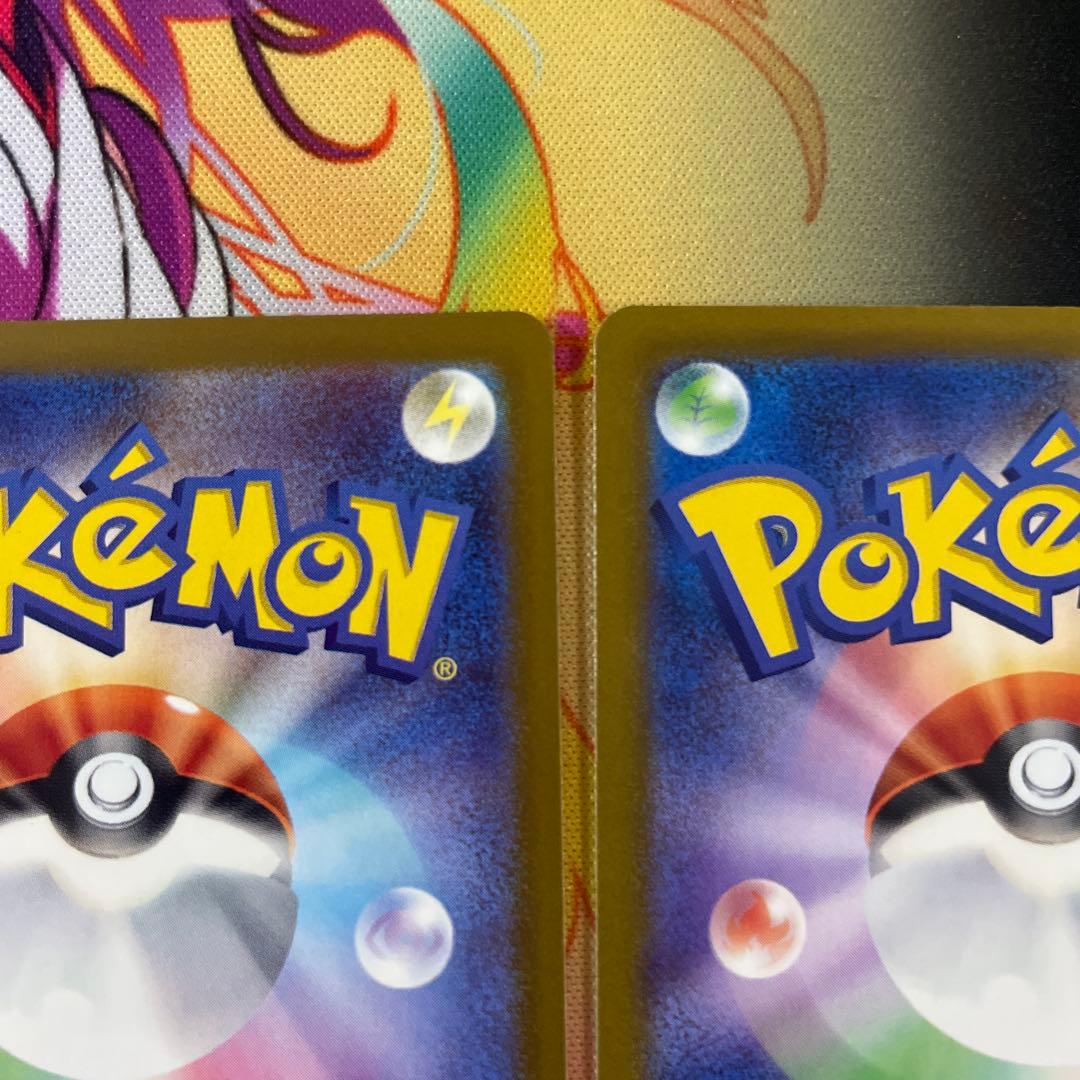 ✨美品！！メガリザードンMA✨二枚セット