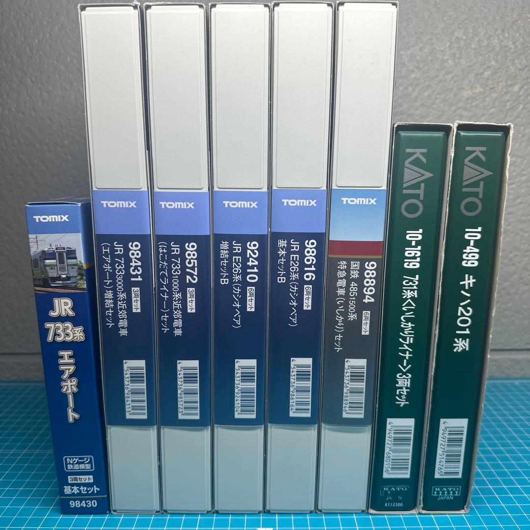 TOMIX KATO 733系733-1000、485系E26、731系201系