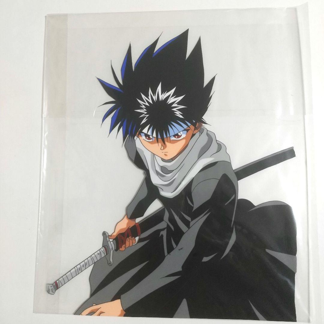 幽遊白書 飛影 セル画 冨樫義博 集英社 週刊少年ジャンプ③