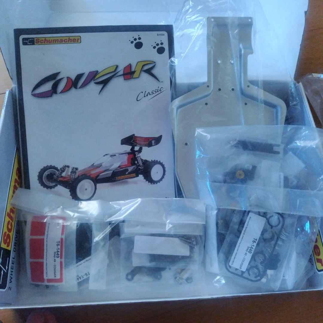 ホビーラジコン Schumacher Cougar Classic 2WD