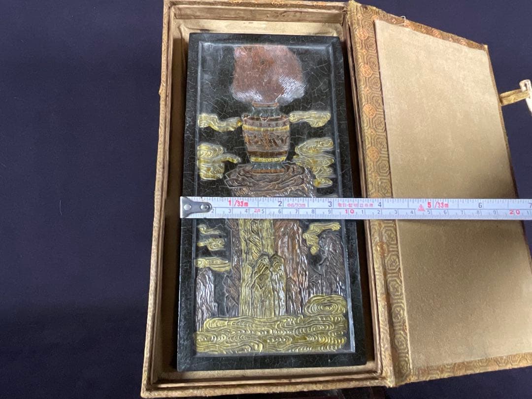 古墨　大清乾隆年製