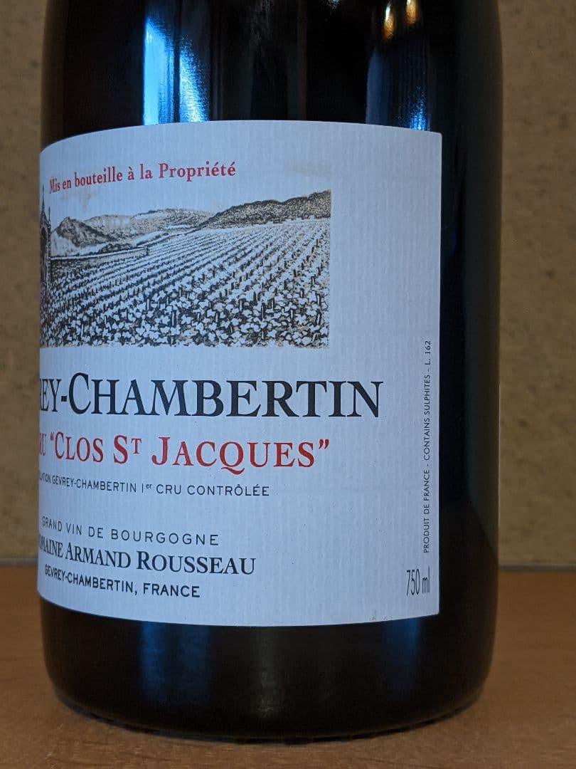 アルマンルソー、2016ジュヴレ・シャンベルタン 1er クロ・サン・ジャック