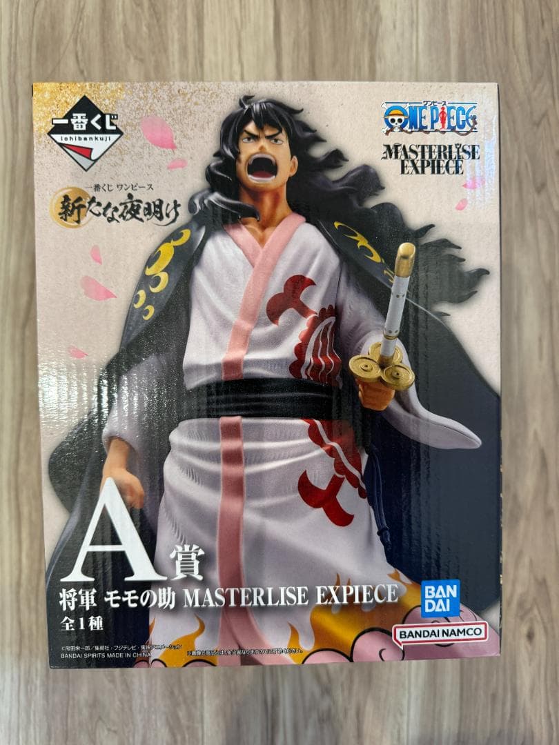 【30万円相当】ワンピース 【美品】フィギュア アニメ フィギュア コレクション