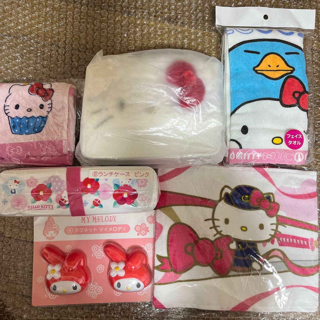 ①ご当地 限定 レア 新品未使用 ハローキティ バスタオルハンカチ サンリオ