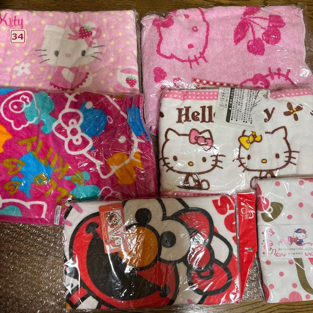 ①ご当地 限定 レア 新品未使用 ハローキティ バスタオルハンカチ サンリオ