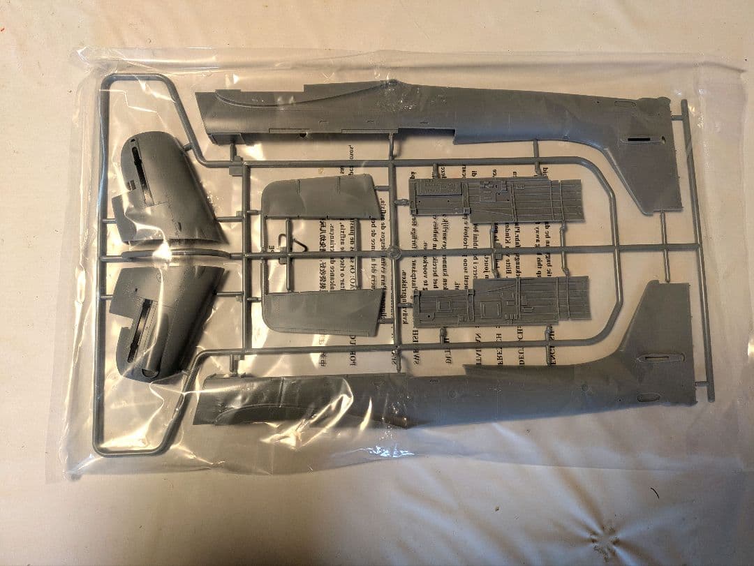 Junkers Ju-87D-5 Stuka 1/24スケール