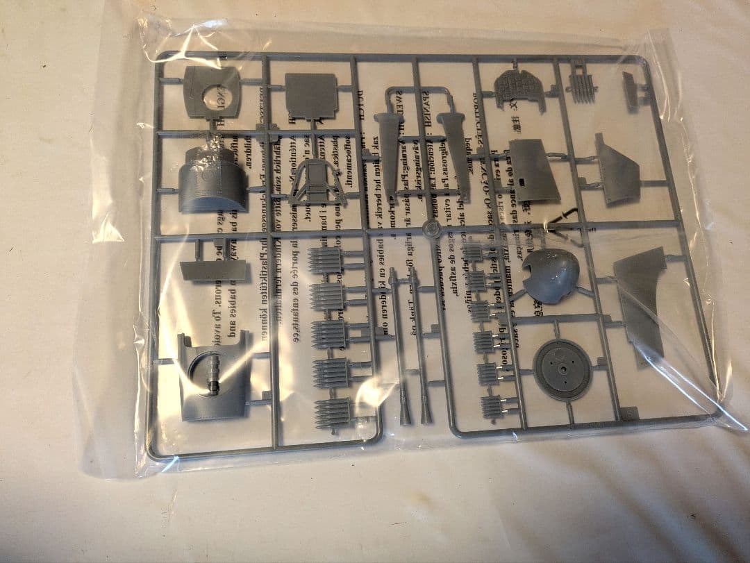 Junkers Ju-87D-5 Stuka 1/24スケール