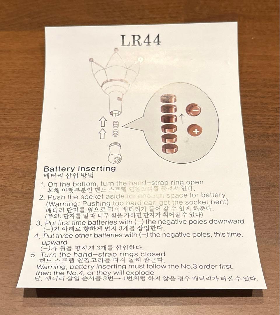 【値下げ】G-DRAGONペンライトリング BIGBANGペンライトver3